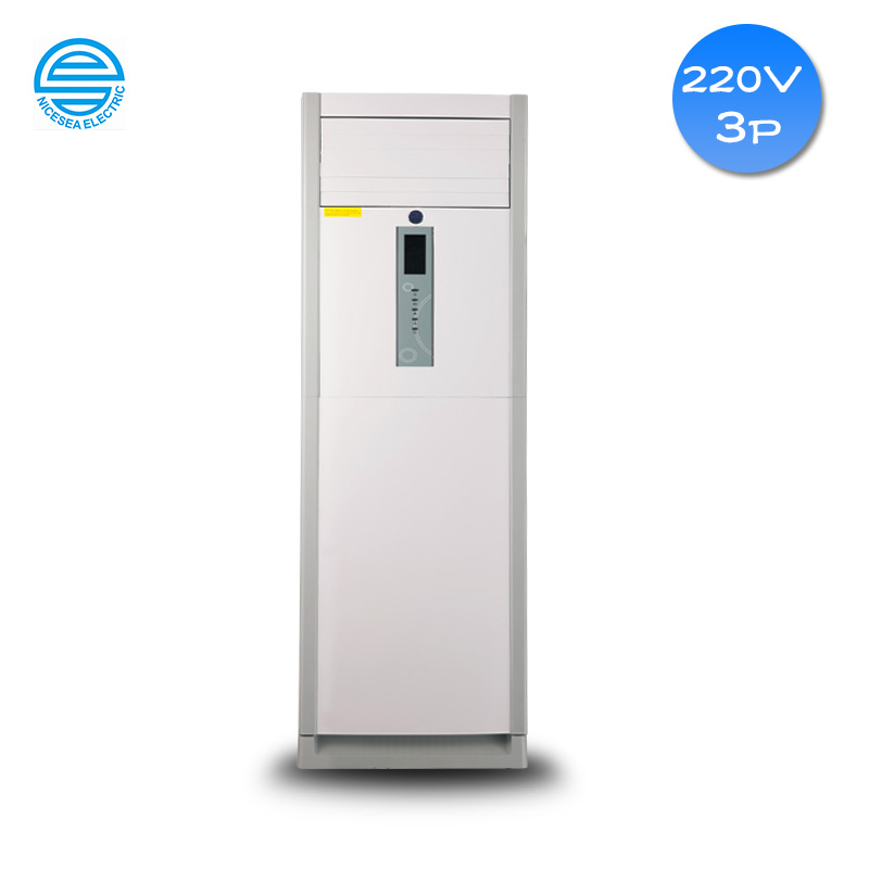 220V船舶专用单冷3P柜式空调NSHF72-G24B 船用柜式空调 船用空调 外贸船用空调