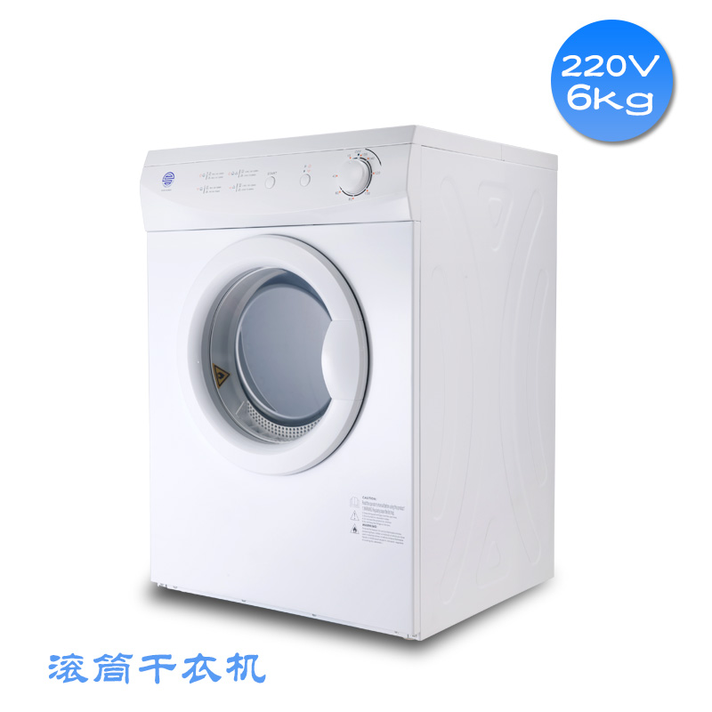 220V烘干机新款6KG滚筒干衣机 船用干衣机 外贸船用干衣机 220V干衣机
