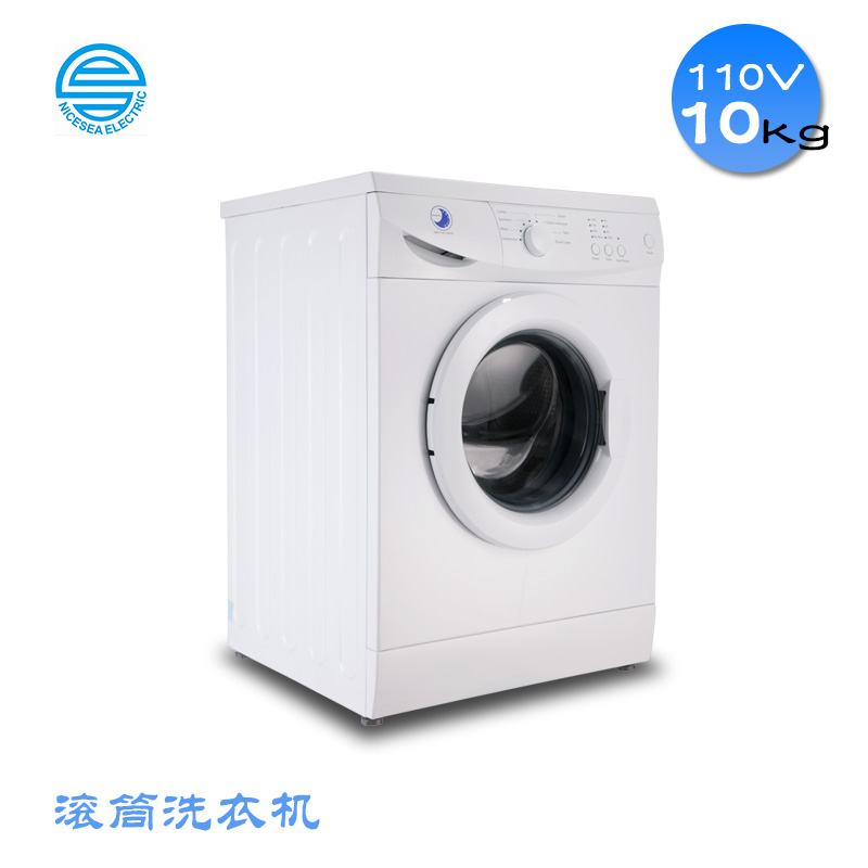 110V船用10KG滚筒全自动洗衣机&nbsp;&nbsp;船用洗衣机&nbsp;&nbsp;外贸船用洗衣机&nbsp;&nbsp;110V船用洗衣机