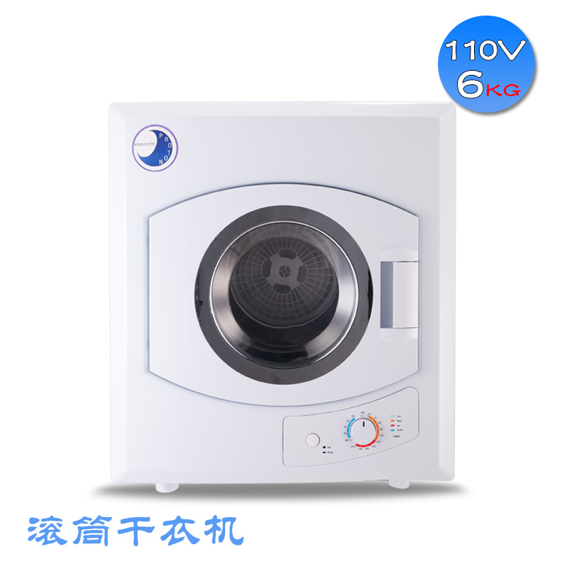 110V伏船用滚筒干衣机6KG&nbsp;&nbsp;船用干衣机&nbsp;&nbsp;110V船用干衣机&nbsp;&nbsp;外贸船用干衣机