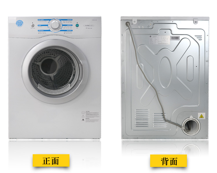 110V船用6KG滚筒干衣机新款 船用干衣机 110V船用干衣机 外贸船用干衣机