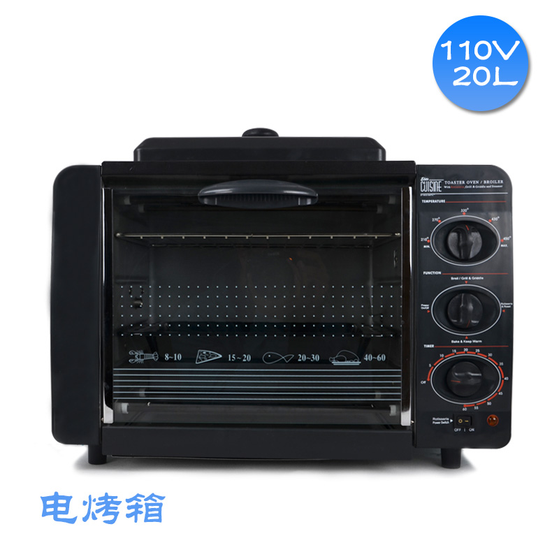 110V伏多功能电烤箱20L&nbsp;&nbsp;船用电烤箱&nbsp;&nbsp;外贸船用电烤箱&nbsp;&nbsp;110V船用电烤箱