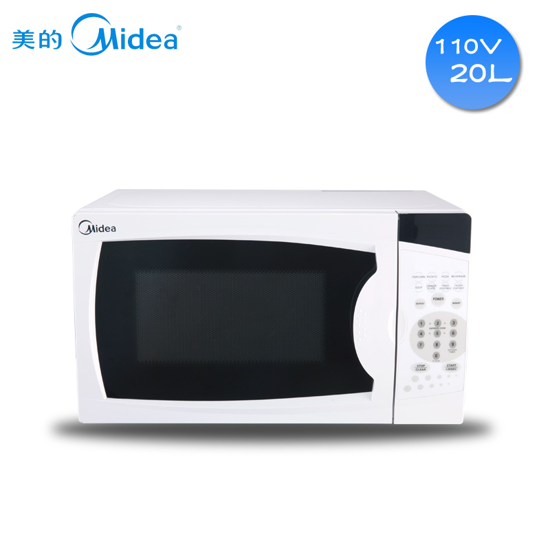 美的110V外贸船用20L微波炉&nbsp;&nbsp;船用微波炉&nbsp;&nbsp;美的船用微波炉&nbsp;&nbsp;110V船用微波炉