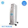 船用110V电热油汀新款取暖器
