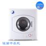 110V伏船用滚筒干衣机6KG