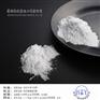 工业级氯化钙厂家_好用的氯化钙是由海之源