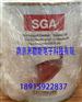 供应易力高Electrolube SGA SGB触点润滑油脂