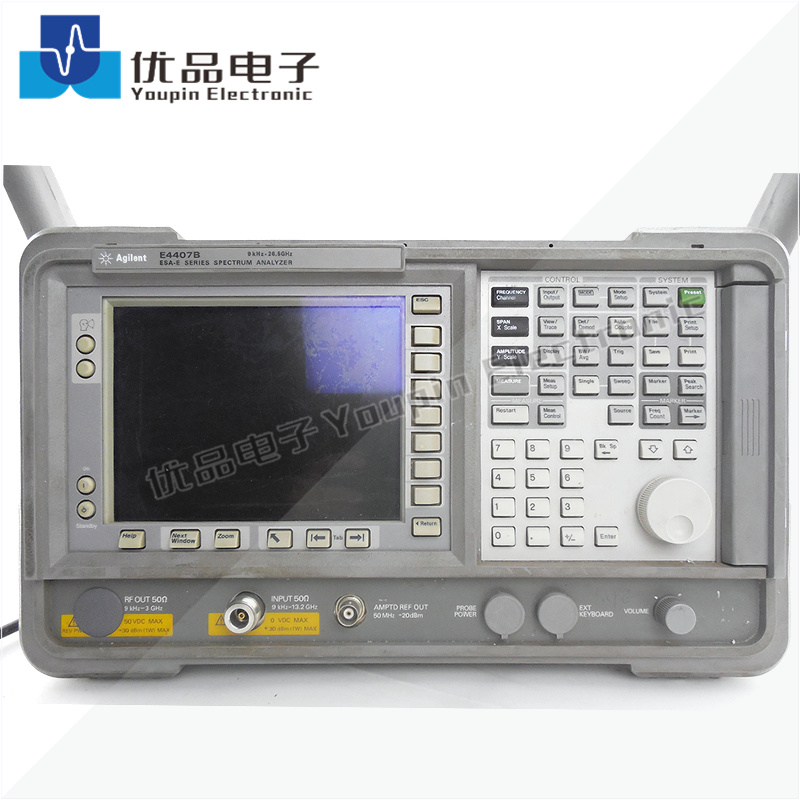 E4440A PSA 频谱分析仪 二手E4440A 租赁E4440A