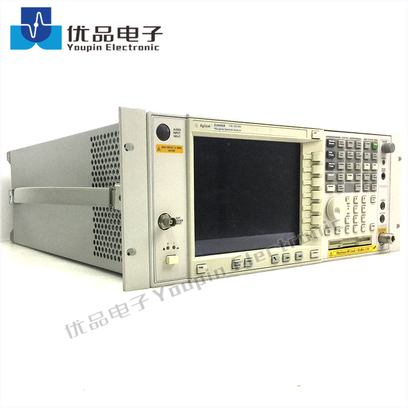 E4440A PSA 频谱分析仪 二手 E4440A 租赁 E4440A