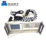 MICROTEST 8700