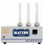 MAYZUN秒准品牌氧化铝振实密度计