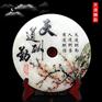 保平安天然玉石玉扣摆件平安扣居乔迁礼品