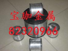 直径0.3mm不锈钢钢丝==厂家批发&nbsp;&nbsp;不锈钢绑丝&nbsp;&nbsp;316L软态扎丝&nbsp;&nbsp;304冷拉钢丝