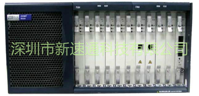 中兴S325厂家