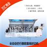 万汇全自动封边机带仿行跟踪修圆角