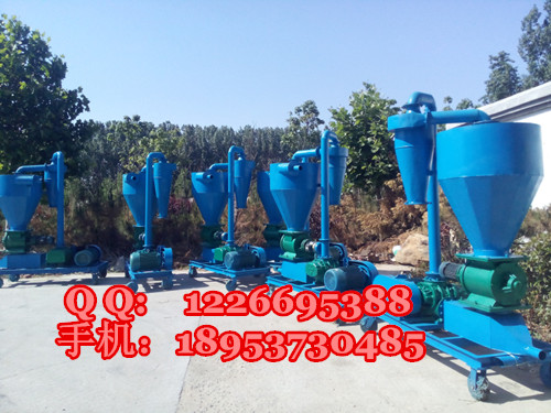 各種粉末吸糧機 裝糧吸糧機 氣力吸料機廠家