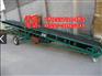 煤炭移動(dòng)式皮帶機(jī) 防滑裝卸車帶式上料機(jī)