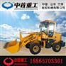 全柴490发动机铲车中首重工品牌铲车厂家