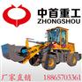 搅拌斗价格铲车上改装搅拌斗左右效率怎么样