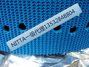 NITTA花纹带RT-500订箱打孔吸风带135328488&nbsp;&nbsp;花纹皮带&nbsp;&nbsp;进口同步带&nbsp;&nbsp;爬坡带