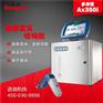 原装进口DOMINO多米诺喷码机Ax350i