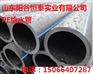 淮南市UPVC管材PVC-U管材 给水管土地整理管
