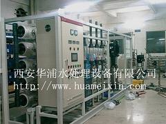 净化水处理设备|信誉好的水处理设备供应商&nbsp;&nbsp;水处理设备那家好&nbsp;&nbsp;水处理设备那家强