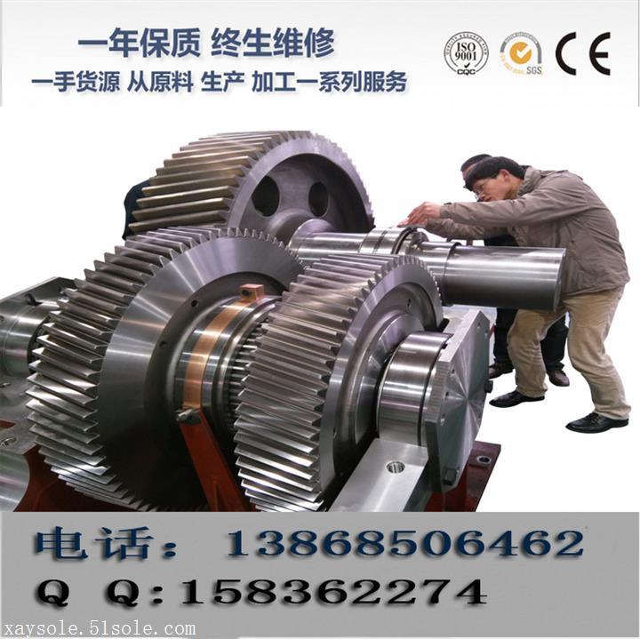 三环工业齿轮箱MC3PLHF08齿轮箱