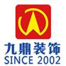 郑州办公室装修电线怎么选购