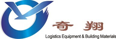 广州奇翔门业有限公司