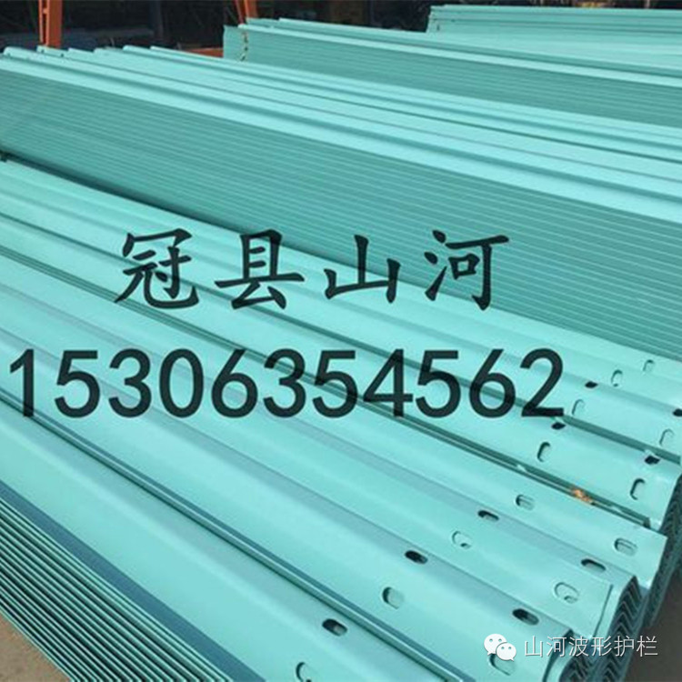 石家庄波形梁护栏生产厂家&nbsp;&nbsp;波形护栏