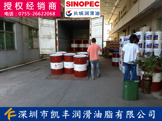 长城卓力液压油_长城卓力液压油价格