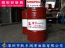 深圳长城液压油_长城液压油代理商