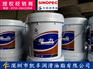 46号抗磨液压油_13kg_长城46号抗磨液压油