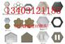 堤坝护坡模具价格 堤坝护坡模具类别