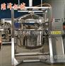 黄豆豆豉蒸煮工艺 大豆高能高压蒸煮锅