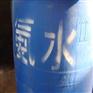 河南氨水|郑州龙达化工|氨水过程