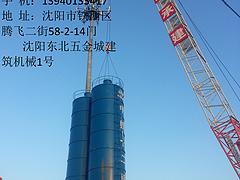沈阳世杰机械供应热销混凝土搅拌站 沈阳混 混凝土搅拌楼 沈阳混凝土搅拌站