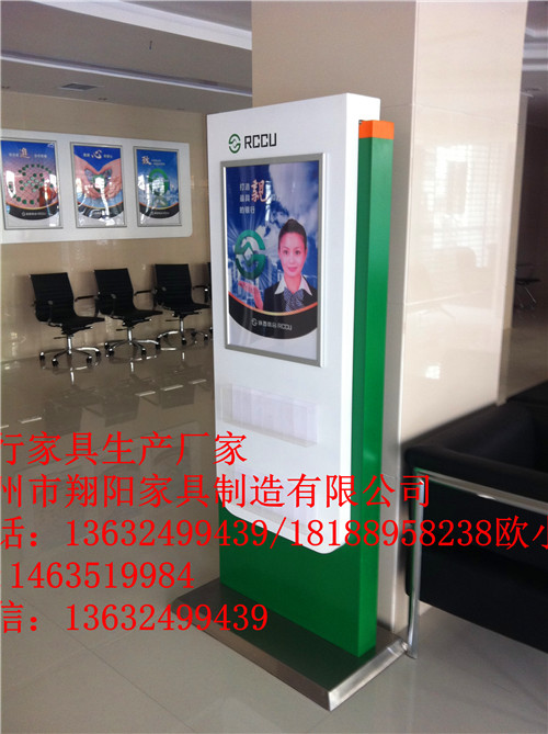 银行办公家具陕西信合展示架  板式  展示柜