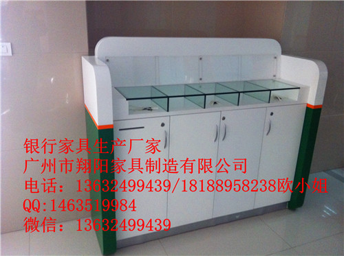 银行办公家具陕西信合填单台  板式