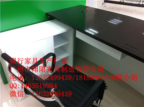 银行办公家具陕西信合开放式柜台  板式