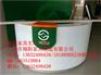 银行办公家具陕西信合圆形咨询台