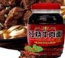 济南红烧牛肉面调味酱定制生产批发