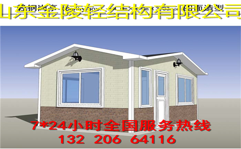 江苏金属雕花板移动板房供求网