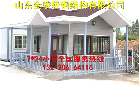 青岛景区售货亭生产厂家