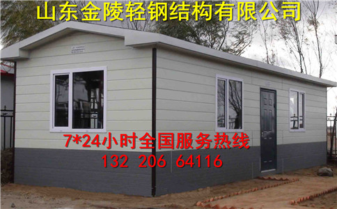 上海集成房屋价格多少