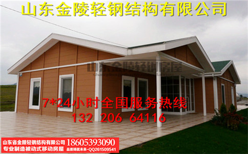 青州市集成箱房正规厂家集成箱房