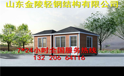 无锡雕花板活动板房批发销售电话