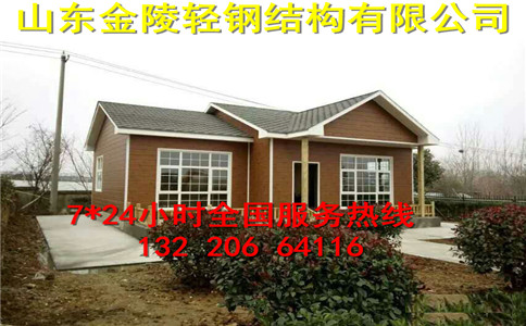 莱芜环卫工具房规格型号