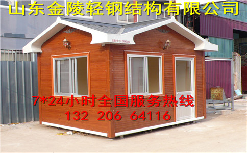 寿光市街边售货亭生产基地